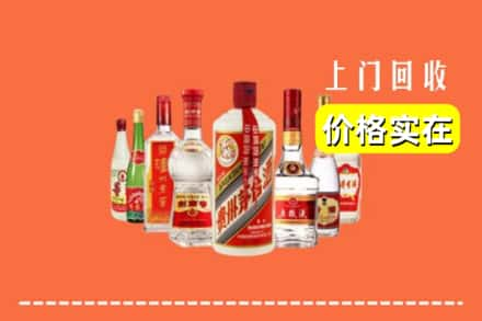 延安市宝塔回收烟酒