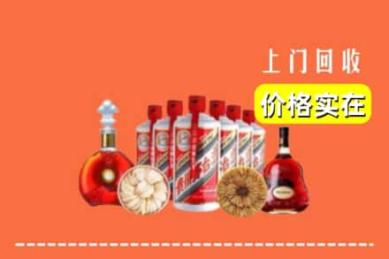 延安市宝塔回收烟酒