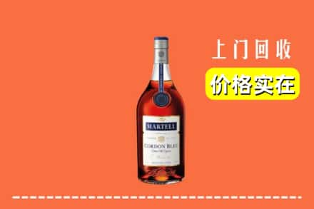 延安市宝塔回收蓝带