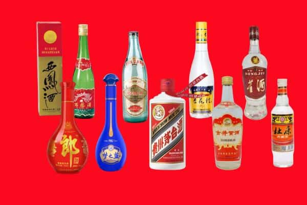 延安市宝塔回收烟酒